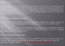 국소의치 - 레진(Resin)주입에서 연마(Polishing) 과정.ppt 15페이지