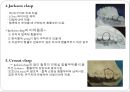 6장 교정장치의 구성요소.ppt 9페이지