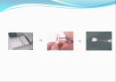 신포니(Sinfony)제작과정.ppt 17페이지