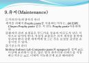 신포니(Sinfony)제작과정.ppt 25페이지
