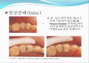 신포니(Sinfony)제작과정.ppt 26페이지