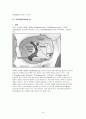안면골절(facial bone fracture)치료 14페이지