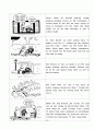 Diary of a Wimpy Kid 윔피키드(겁쟁이 아이의 일기) 15페이지