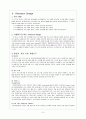 다문화 가정 아동을 위한학교 적응 프로그램 [초등학교 1학년 아동을 대상으로]  8페이지