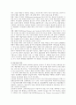 미술치료의 이론적 배경에 대해 논하고, 미술치료의 방법과 과정을 구체적으로 설명 2페이지