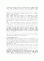 미술치료의 이론적 배경에 대해 논하고, 미술치료의 방법과 과정을 구체적으로 설명 5페이지