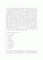 [언어와 생활 공통] 교재 1장을 참고하여, 통신 언어의 특징을 보이는 자료를 직접 수집ㆍ조사하여 분석해 보시오. 7페이지