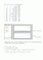 프로젝트1 10페이지