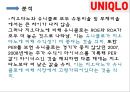 유니클로 기업소개,SPA브랜드 소개,유니클로패션마케팅,SPA,브랜드마케팅,서비스마케팅,글로벌경영,사례분석,swot,stp,4p 36페이지