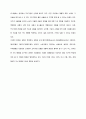 유니클로-기업분석,마케팅사례,패션의류,spa브랜드소개,유니클로경영전략사례,브랜드마케팅,서비스마케팅,글로벌경영,사례분석,swot,stp,4p 7페이지
