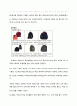 유니클로-기업분석,마케팅사례,패션의류,spa브랜드소개,유니클로경영전략사례,브랜드마케팅,서비스마케팅,글로벌경영,사례분석,swot,stp,4p 28페이지