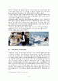 항공사경영,저가항공사,대형항공사,항공마케팅,마케팅,브랜드,브랜드마케팅,기업,서비스마케팅,글로벌,경영,시장,사례,swot,stp,4p 6페이지