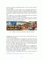 항공사경영,저가항공사,대형항공사,항공마케팅,마케팅,브랜드,브랜드마케팅,기업,서비스마케팅,글로벌,경영,시장,사례,swot,stp,4p 11페이지