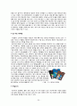 항공사경영,저가항공사,대형항공사,항공마케팅,마케팅,브랜드,브랜드마케팅,기업,서비스마케팅,글로벌,경영,시장,사례,swot,stp,4p 36페이지