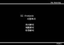 (리네이밍)마루,패션마케팅전략,마케팅,브랜드,브랜드마케팅,기업,서비스마케팅,글로벌,경영,시장,사례,swot,stp,4p 11페이지