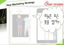8-seconds분석,8-seconds현황,SPA시장분석,SPA시장현황과 경쟁사분석 39페이지