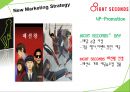 8-seconds분석,8-seconds현황,SPA시장분석,SPA시장현황과 경쟁사분석 40페이지