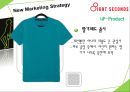 8-seconds분석,8-seconds현황,SPA시장분석,SPA시장현황과 경쟁사분석 43페이지