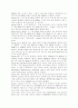 [컴퓨터의이해공통] 마이크로프로세서의 발전과정과 컴퓨터산업에 기여한 점 및 마이크로프로세서최신동향, 매트릭스 코드의 하나인 QR코드와 QR코드만들기 마이크로프로세서발전과정 6페이지