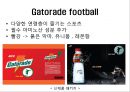 게토레이,게토레이분석,게토레이마케팅,게토레이경쟁제품,스포츠음료,스포츠음료시장,스포츠음료마케팅,스포츠음료분석 20페이지