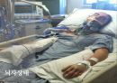 과학과인간,생명과학,과학기술,과학이란.PPT자료 78페이지