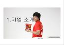 국제경영학,수출사례분석,농심 신라면 마케팅사례,중국 라면 시장 분석,브랜드마케팅,서비스마케팅,글로벌경영,사례분석,swot,stp,4p 4페이지