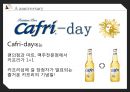 국내 프리미엄 맥주시장에서  ‘카프리’ 의 성장률 상승을 위한 마케팅 제안.ppt 26페이지