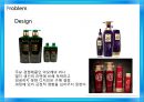 국내 샴푸시장 마케팅전략 및 분석 - 국내샴푸시장 마케팅전략 및 분석,국내샴푸시장현황,샴푸시장.댕기머리샴푸,프리미엄샴푸,일반샴푸.ppt 48페이지
