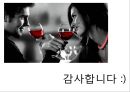 글로벌비지니스마케팅-칠레,로빈크루소의섬,모아이석상 49페이지