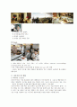 금호아시아나,아시아나항공사,항공사경영,항공마케팅,마케팅,브랜드,브랜드마케팅,기업,서비스마케팅,글로벌,경영,시장,사례,swot,stp,4p 29페이지