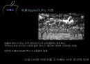 [기업경영사례 분석] “Apple”애플,기업분석,마케팅전략,핵심역량.ppt 6페이지