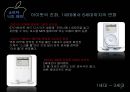 [기업경영사례 분석] “Apple”애플,기업분석,마케팅전략,핵심역량.ppt 14페이지