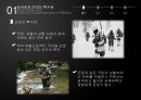 남성성과군대특수성,군대영화분석,폭력의메커니즘,군대논점,남성성 4페이지