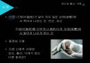 낙태, 낙태의실태와사례, 낙태찬반론, 태아의권리 - 영화 소개, 남성의 권리, 종교 5페이지