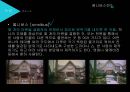 낙태, 낙태의실태와사례, 낙태찬반론, 태아의권리 - 영화 소개, 남성의 권리, 종교 9페이지