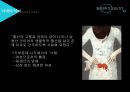 낙태, 낙태의실태와사례, 낙태찬반론, 태아의권리 - 영화 소개, 남성의 권리, 종교 31페이지