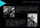 낙태, 낙태의실태와사례, 낙태찬반론, 태아의권리 - 영화 소개, 남성의 권리, 종교 52페이지