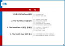 The NorthFace - 노스페이스,노스페이스마케팅전략,노스페이스성공요인,The NorthFace,The NorthFace마케팅전략,아웃도어시장,문화와사회계층.PPT자료 4페이지