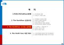 The NorthFace - 노스페이스,노스페이스마케팅전략,노스페이스성공요인,The NorthFace,The NorthFace마케팅전략,아웃도어시장,문화와사회계층.PPT자료 17페이지