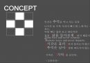 네이트,싸이월드,소셜검색,소셜검색마케팅,네이트마케팅,네이트마케팅전략,네이트미디어전략,FGI,USP,네이트소셜검색.PPT자료 26페이지