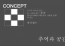 네이트,싸이월드,소셜검색,소셜검색마케팅,네이트마케팅,네이트마케팅전략,네이트미디어전략,FGI,USP,네이트소셜검색.PPT자료 27페이지