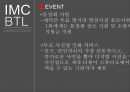 네이트,싸이월드,소셜검색,소셜검색마케팅,네이트마케팅,네이트마케팅전략,네이트미디어전략,FGI,USP,네이트소셜검색.PPT자료 29페이지