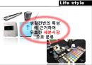 대한민국 여성소비자,여성라이프스타일,여성소비패턴,여성집단유형,여성집단특징,라이프스타일,여성소비자,여성마케팅,여자마케팅,여성소비마케팅 10페이지
