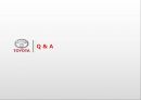 도요타TQC사례,도요타TQM사례,품질경영사례,도요타리콜사태,TOYOTA의TQC,TOYOTA의TQM 40페이지