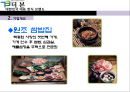 대한민국 대표 한식 브랜드 : ㈜더본코리아 - 더본코리아기업분석,더본코리아마케팅전략,더본코리아해외진출전략,한식해외진출,한식브랜드.PPT자료 9페이지