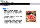 대한민국 대표 한식 브랜드 : ㈜더본코리아 - 더본코리아기업분석,더본코리아마케팅전략,더본코리아해외진출전략,한식해외진출,한식브랜드.PPT자료 10페이지