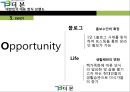 대한민국 대표 한식 브랜드 : ㈜더본코리아 - 더본코리아기업분석,더본코리아마케팅전략,더본코리아해외진출전략,한식해외진출,한식브랜드.PPT자료 18페이지