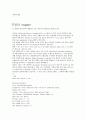 차세대 엔진 1페이지