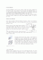 thin film repoter 2페이지