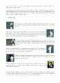런웨이브마케팅,런웨이브마케팅정의,런웨이브마케팅방법,런웨이브마케팅효과,바우스,인터넷마케팅,인터넷마케팅장단점,4대마케팅 3페이지
